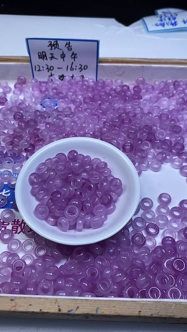 未镶嵌散珠玛瑙/玉髓M931 紫罗兰甜甜圈10*5*内5+mm10颗5元