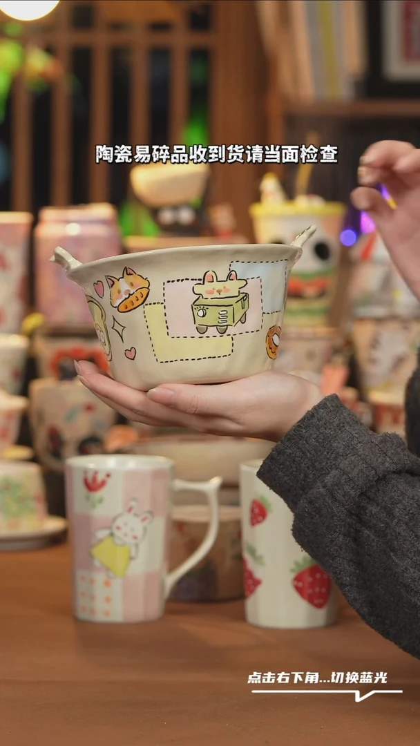 【闪购商品】盘G082创意手绘陶瓷盘子