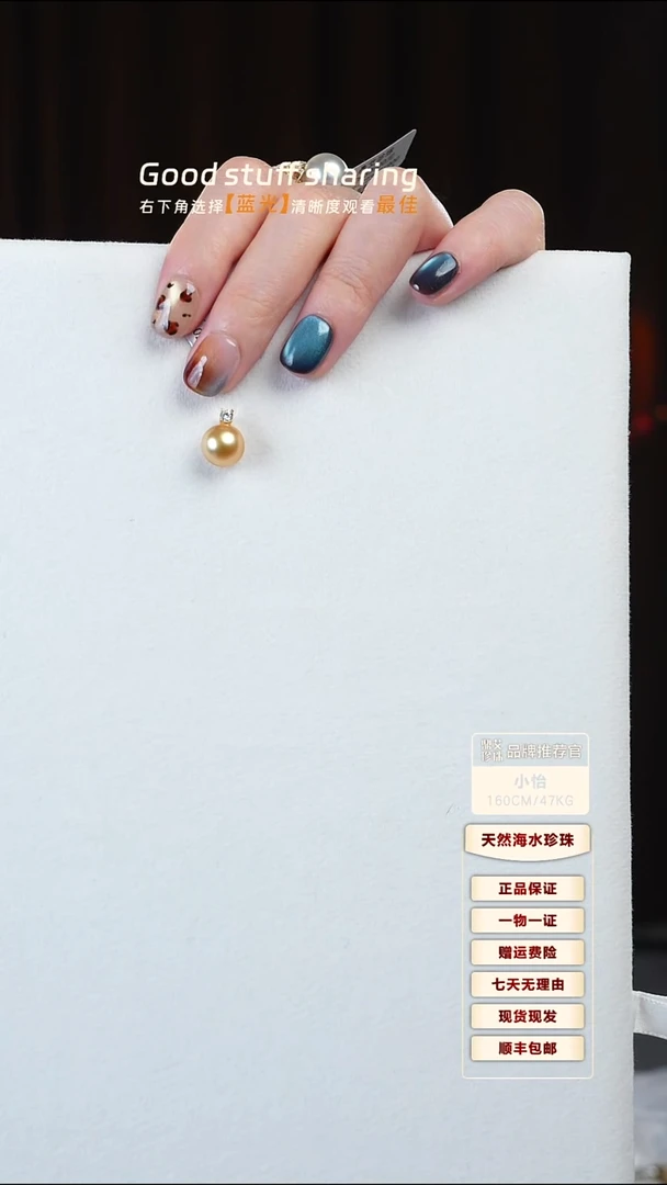 吊坠(不含链)银S925镶嵌海水珍珠10-11南洋金珍珠吊坠