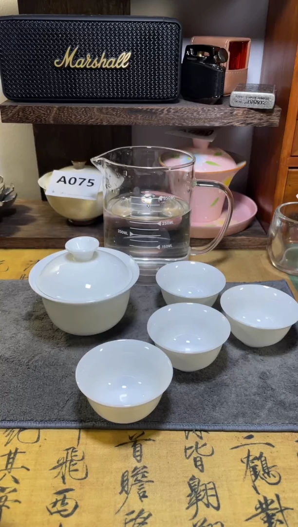 【闪购商品】小五件。   a075.