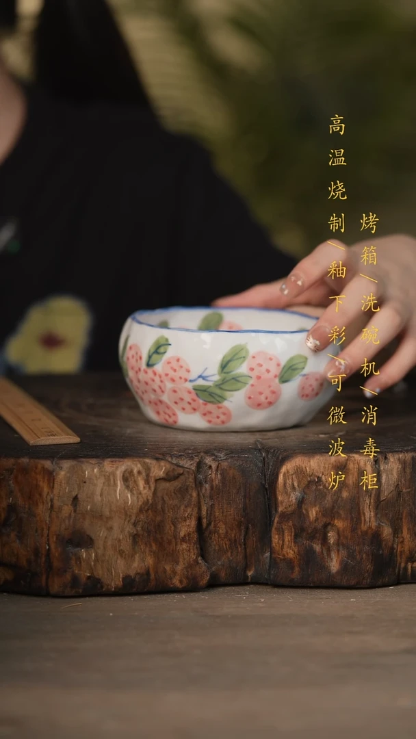 瓷片景德镇高温釉下彩可微波烤箱洗碗机