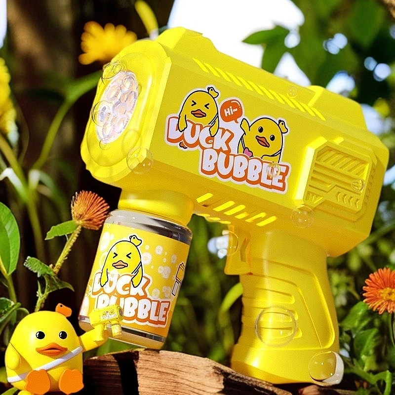 小孩男女子黄鸭泡泡机户外公园旅游吹泡泡机全自动手持儿童礼物69