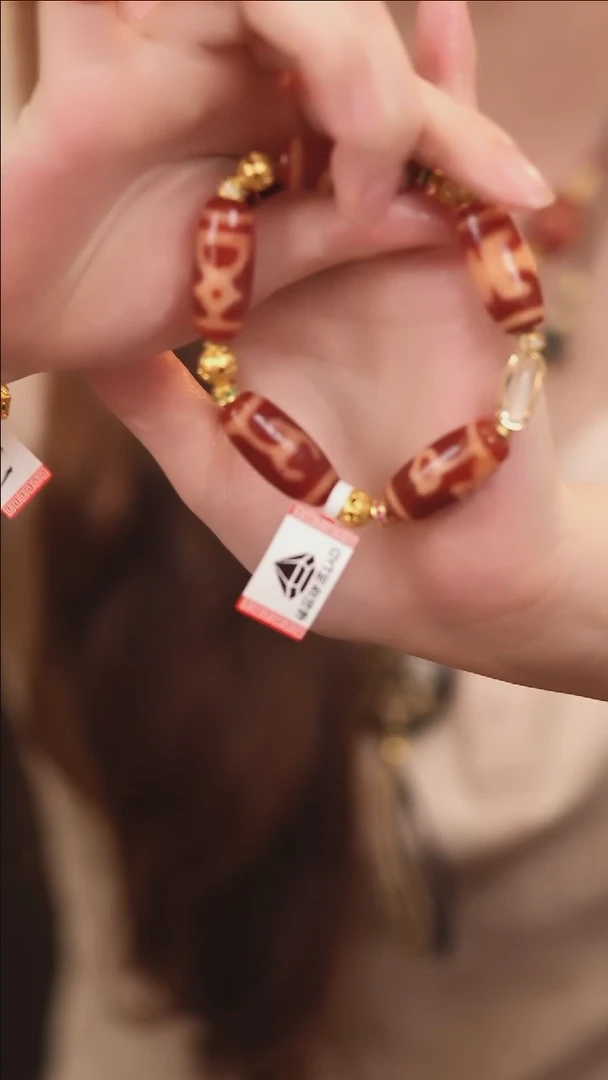 玛瑙/玉髓（覆膜）颈饰未镶嵌传世珠宝