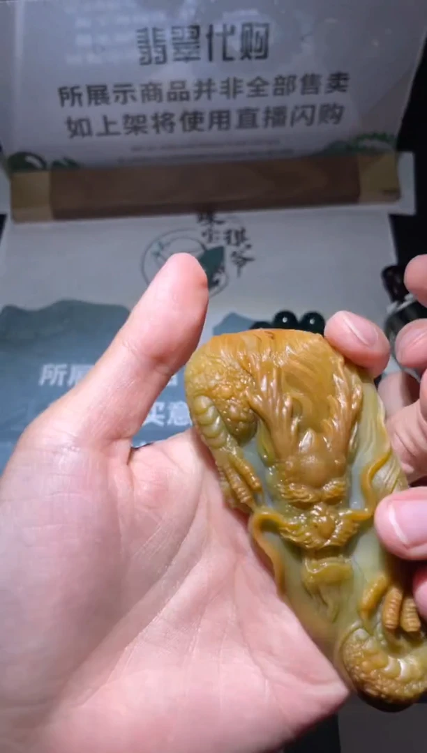 【闪购商品】定制翡翠未镶嵌毛货-不退不换