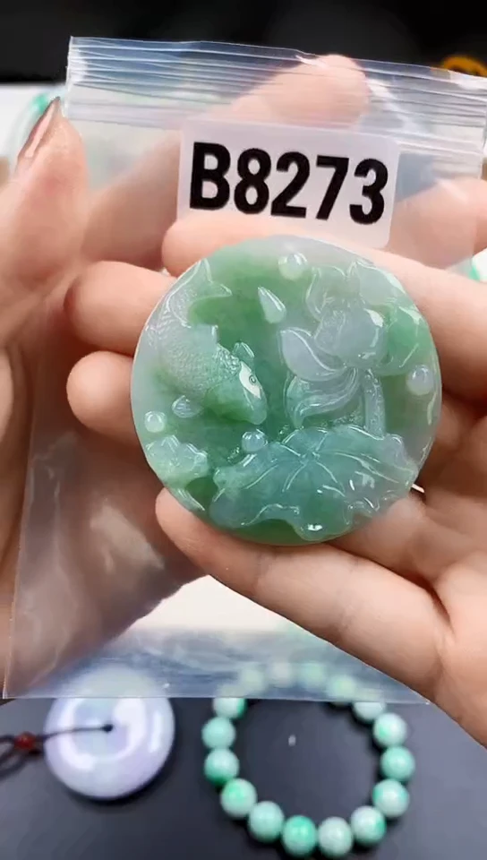 颈饰未镶嵌翡翠天然翡翠吊坠挂件