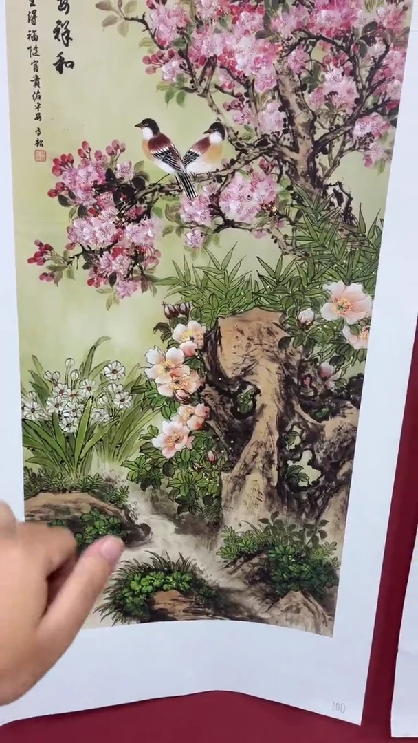 B宇悠甄选坊高端精品100
