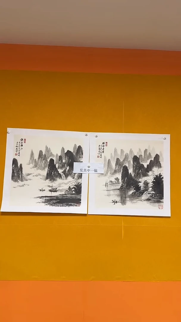 国画雄风堂书画作品