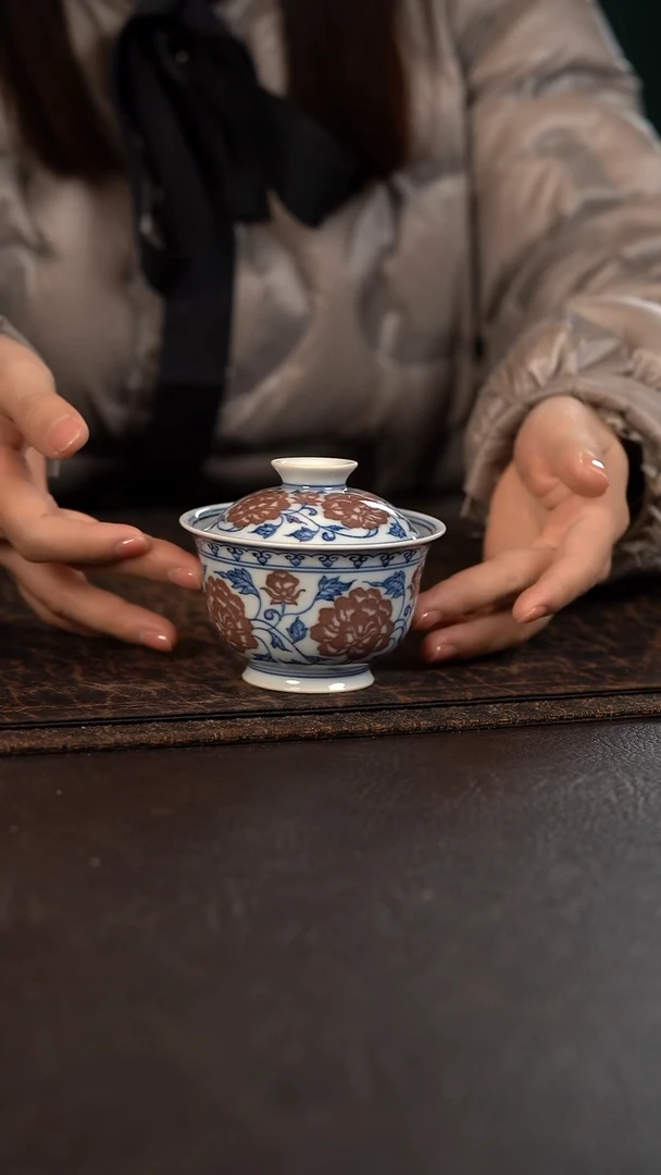 【闪购商品】杯声华堂青花釉里红如意花卉元宝盖碗