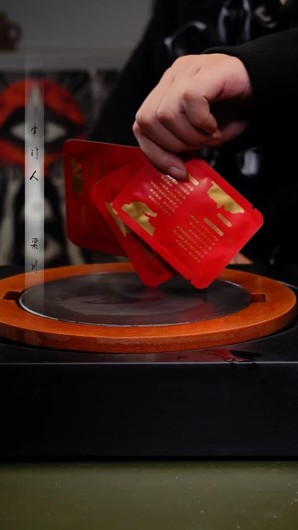 三川紫砂宝宝茶三泡