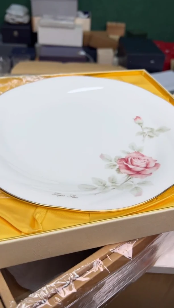 【闪购商品】瓷片h190好好好好好好