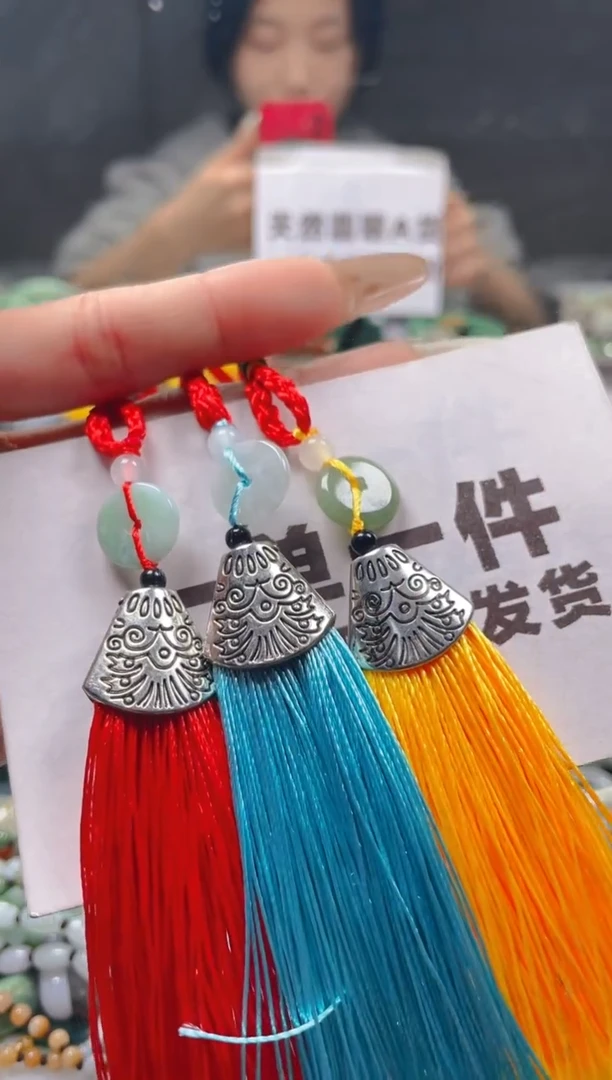 【闪购商品】翡翠颈饰未镶嵌一单一个多样性随机发一件