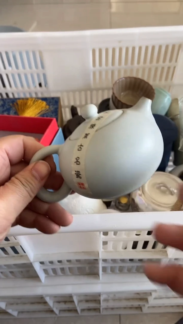 【闪购商品】无运费险略有微瑕介意勿拍