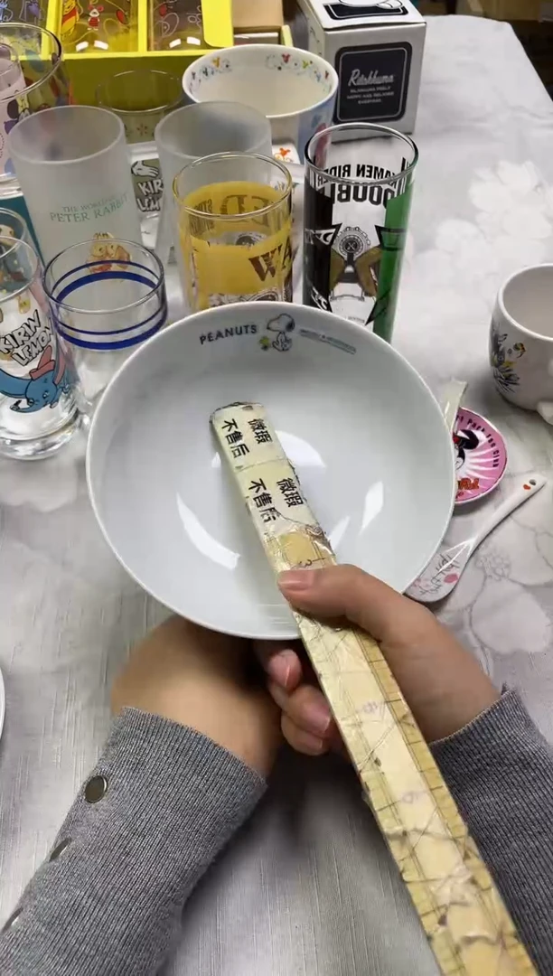 、*然184精美瓷器感谢选购