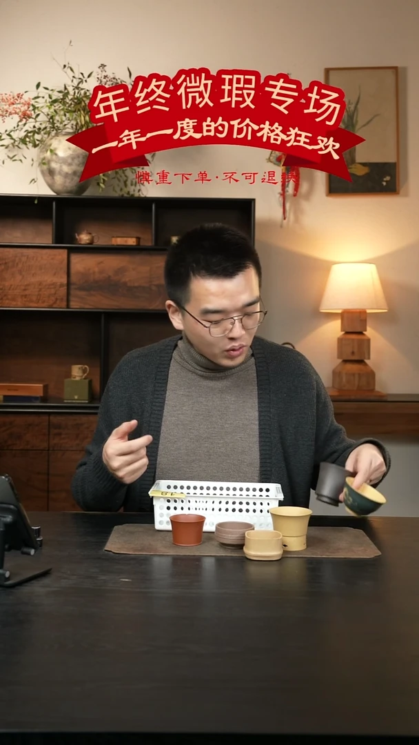 【闪购商品】18号-微瑕专场不褪换-无盒