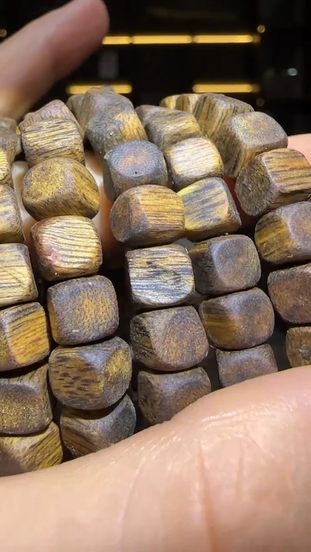 沉香沉香碎屑801号乌身方糖06单圈碎屑香粉多样性发一5