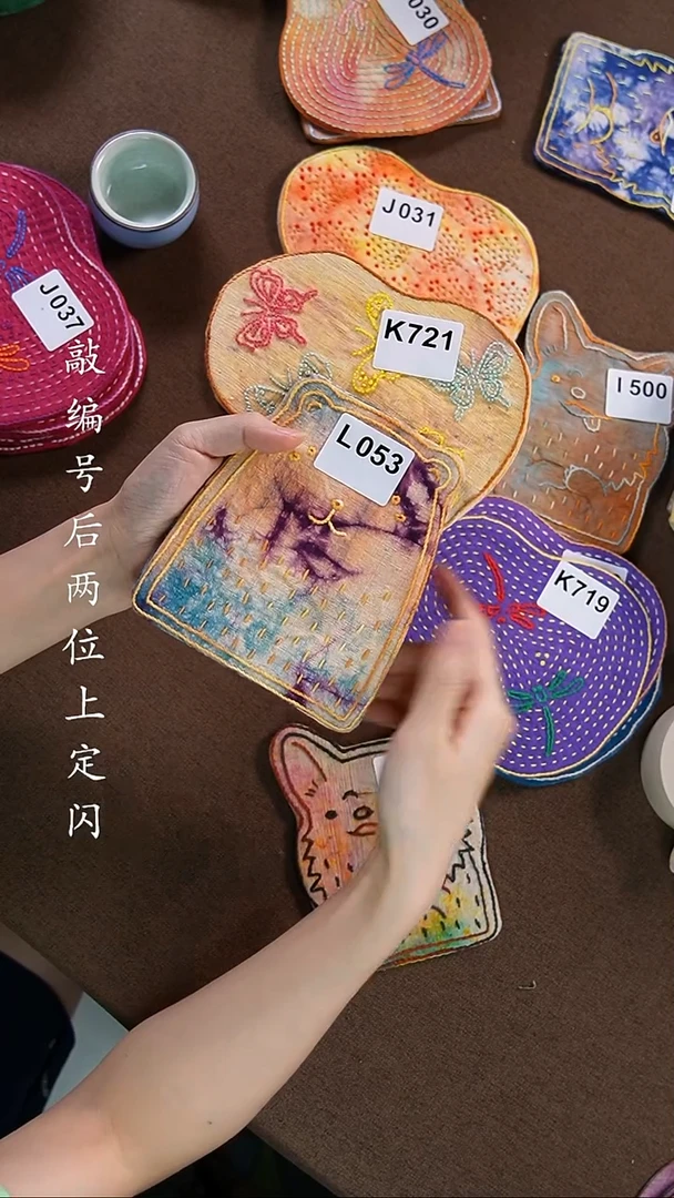 织绣阿***o福利款不退换K721+L053