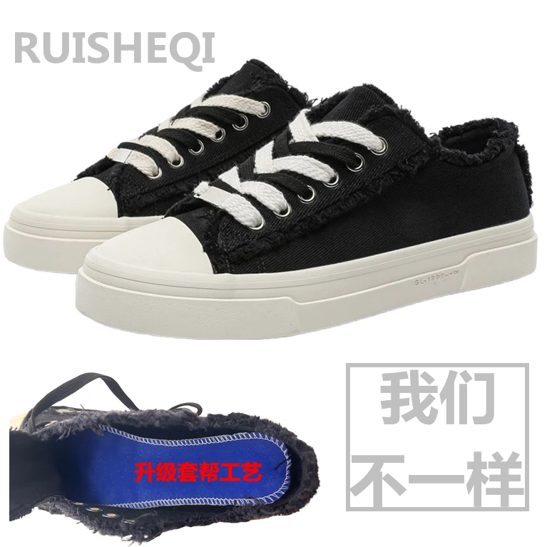 休闲透气夏季薄款拉毛潮帆布鞋低帮百搭时尚潮流厚底韩版ins男鞋