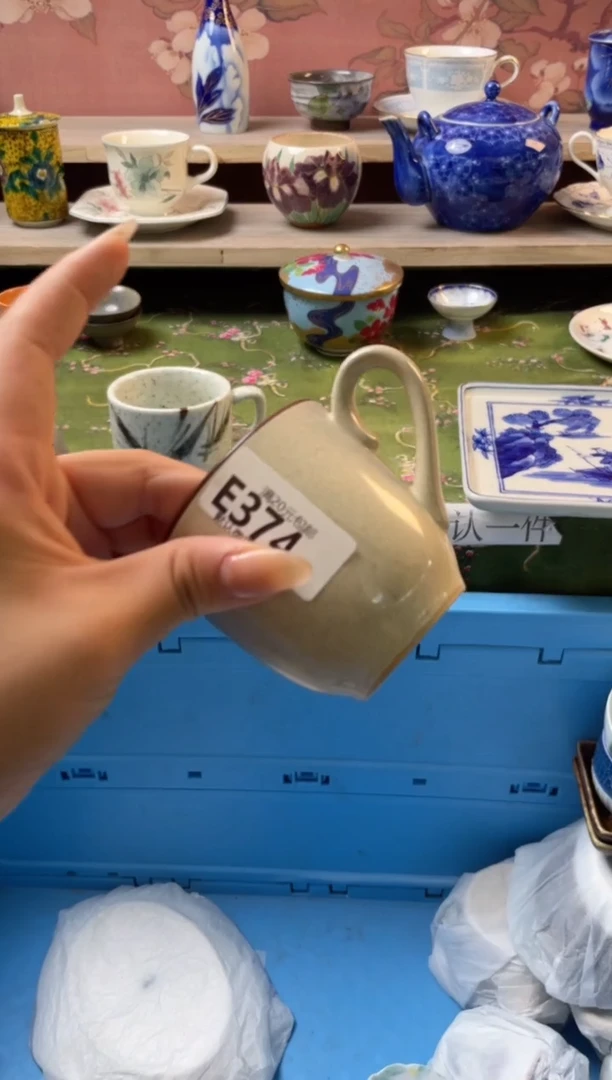 瓷片释***园瓷器瓷器E374