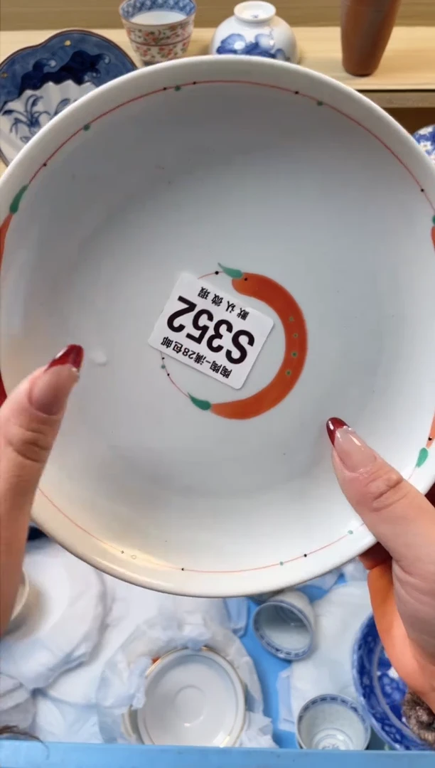 【闪购商品】杯满28包邮瓷器瓷器S352