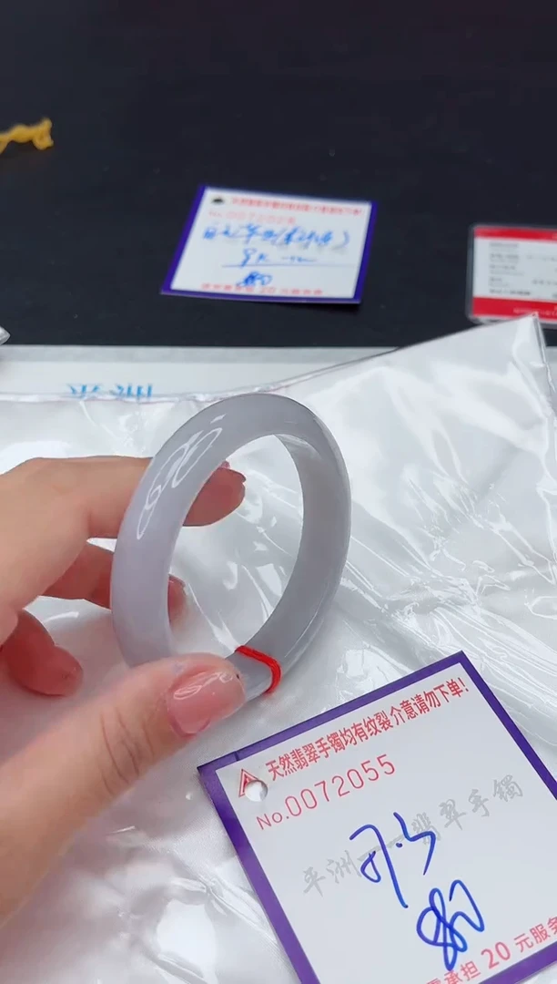 未镶嵌手镯翡翠1111111