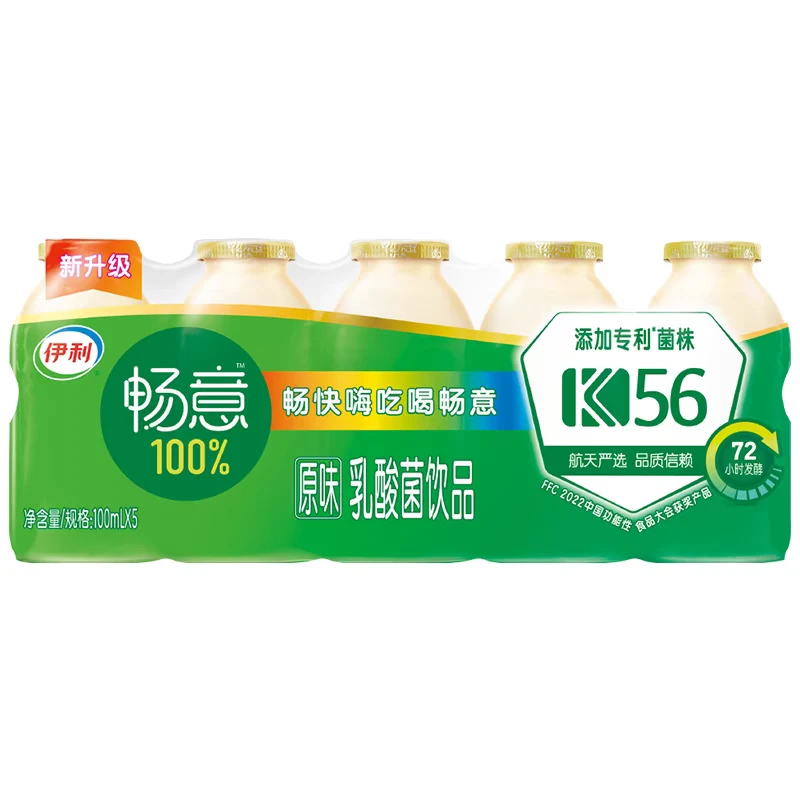 伊利畅意乳酸菌原味100ml *5/板
