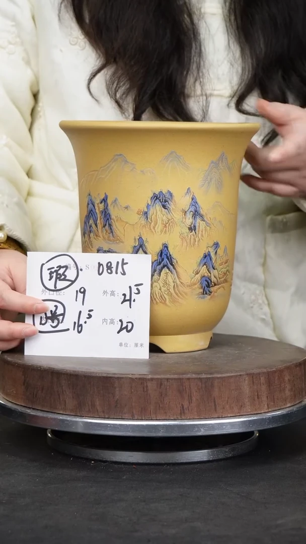 【闪购商品】紫砂花盆0815瑕疵紫砂花盆