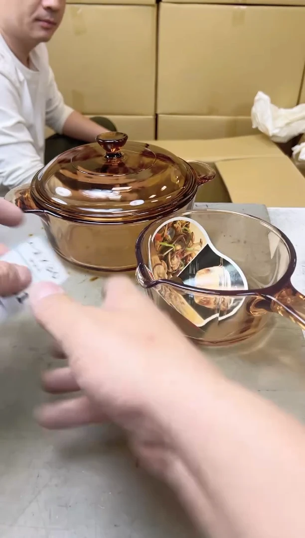 瓷片1730聚宝缘海陶精选