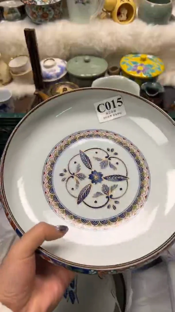 【闪购商品】瓷片          C015