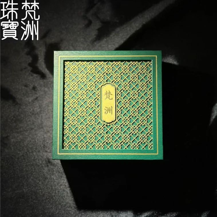 首饰盒/箱 【梵洲】水滴 金T阳 吊坠 首饰盒 FZD4629-T