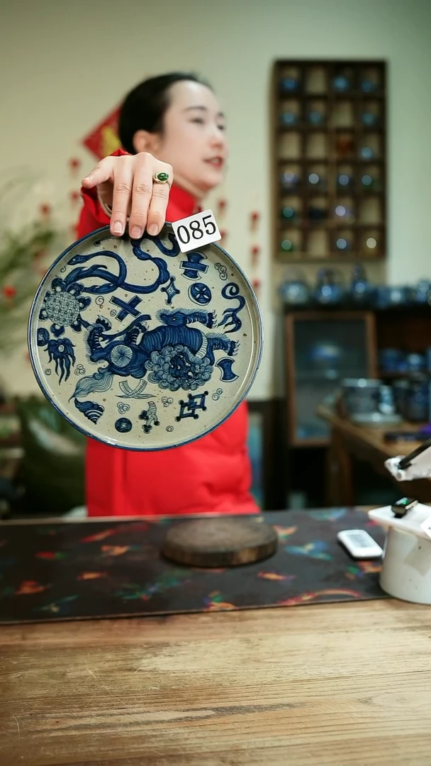 【闪购商品】.085.............茶碗