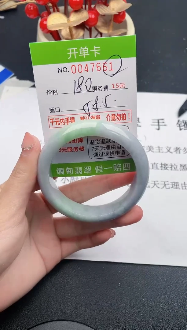 【闪购商品】61女王丽致优雅手镯时尚百搭