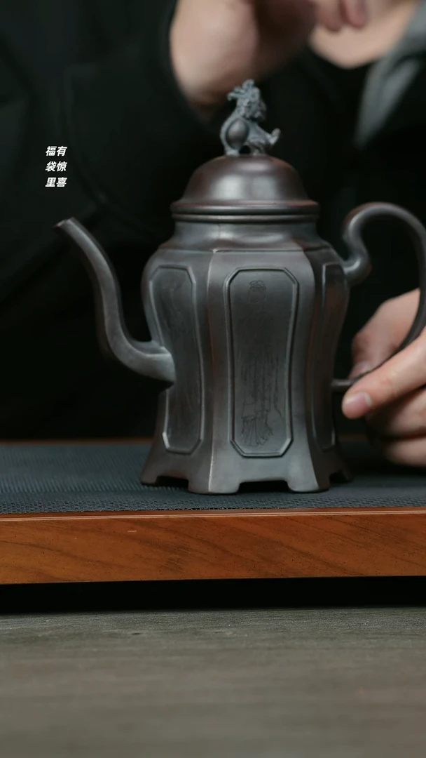 【闪购商品】紫砂茶壶H1182王芳古乌泥金钟