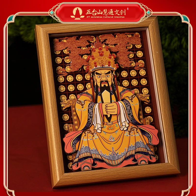 《五爷文殊摆台》五台 五爷文殊纸艺摆台浮雕工艺桌面摆件