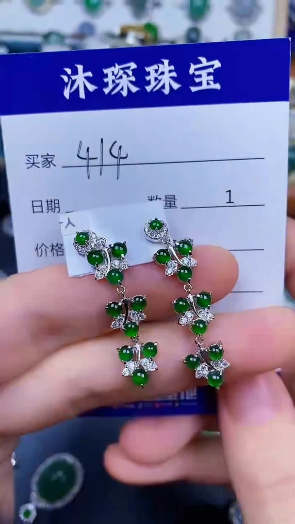 翡翠戒指银S925镶嵌4140