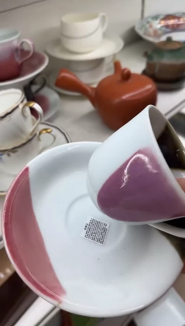 瓷器瓷器瓷器瓷器c心****姐瓷器瓷器瓷器瓷器c