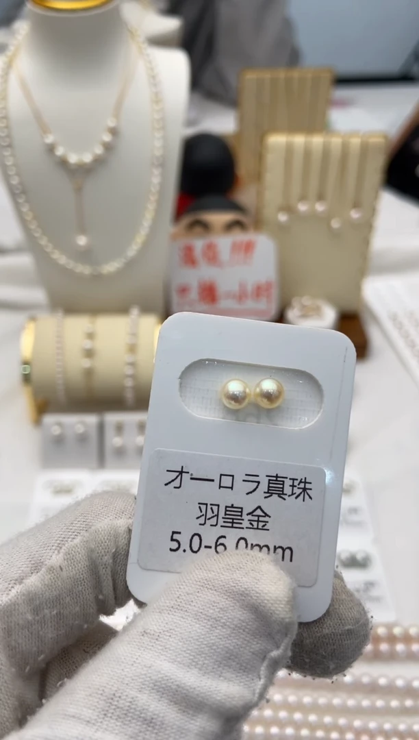 银S925镶嵌耳饰海水珍珠羽皇金（拍一发多样性)