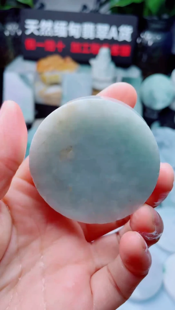 翡翠未镶嵌颈饰华2921