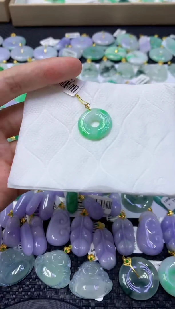 颈饰18K金镶嵌翡翠天然缅甸翡翠A货