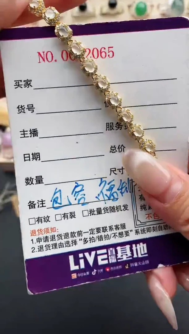 银S925镶嵌戒指翡翠缅甸天然A货翡翠22  3-1