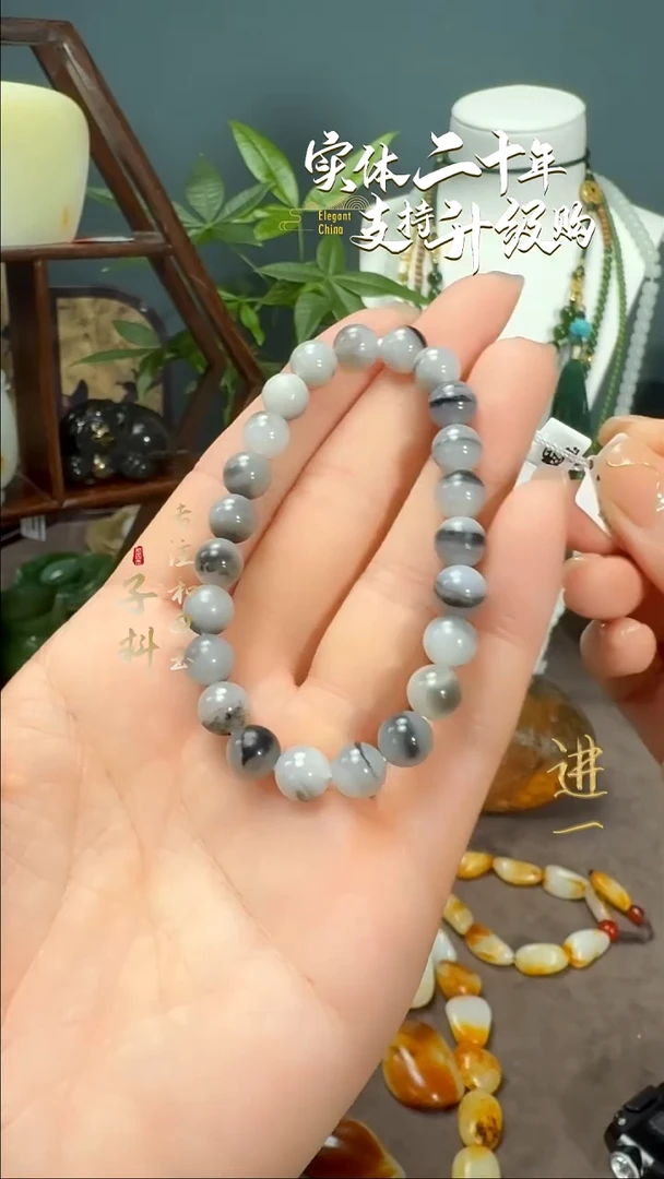 未镶嵌手串和田玉青海圆珠手串
