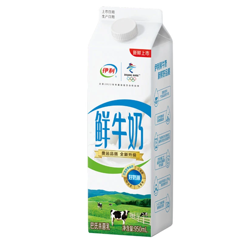 【畅享下午茶】伊利屋顶包鲜牛奶 950ml/盒