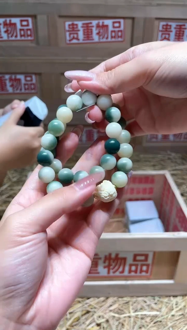 仓库撤柜闪购链接（多样性发其一）￥