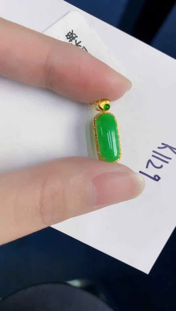 颈饰18K金镶嵌翡翠天然翡翠缅甸A货