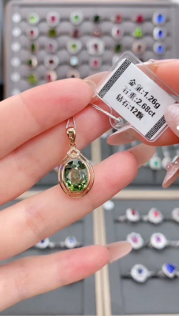 18K金镶嵌颈饰碧玺2.68