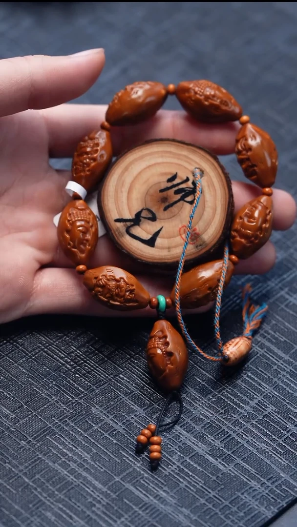 手串/手链橄榄核橄榄核