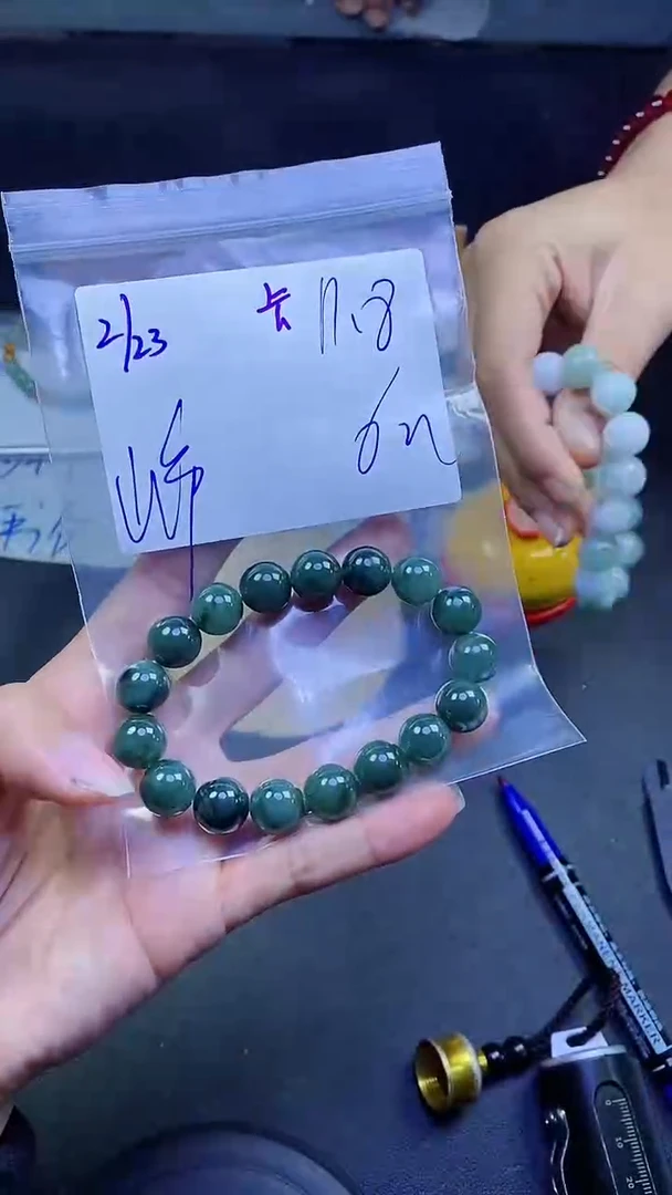 【闪购商品】定制翡翠未镶嵌珠串