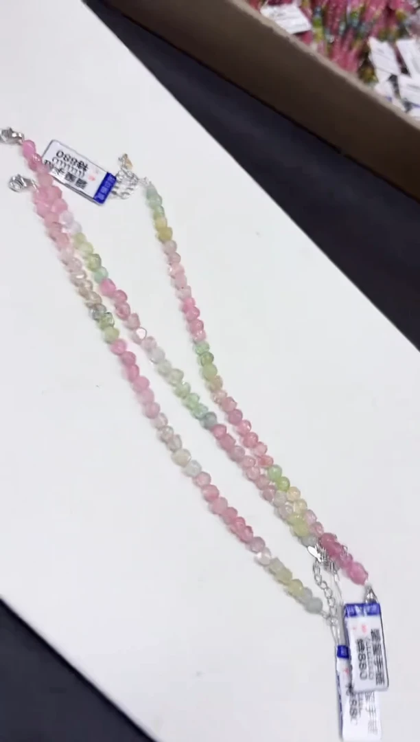 手链了银S925镶嵌碧玺多样性发其一