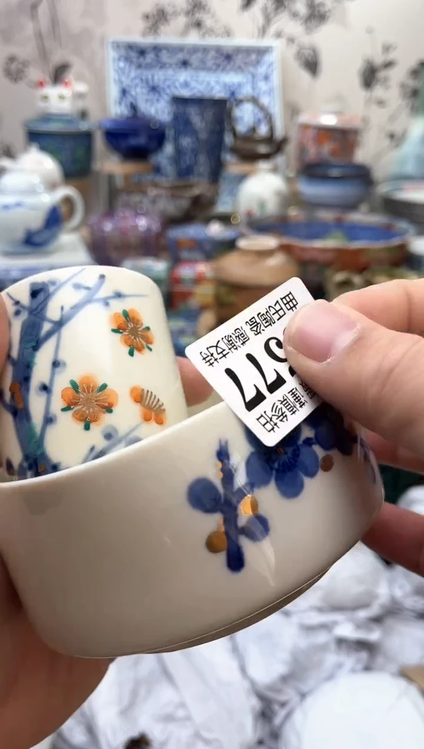 【闪购商品】满16米包邮一单一付款不压单感谢支持