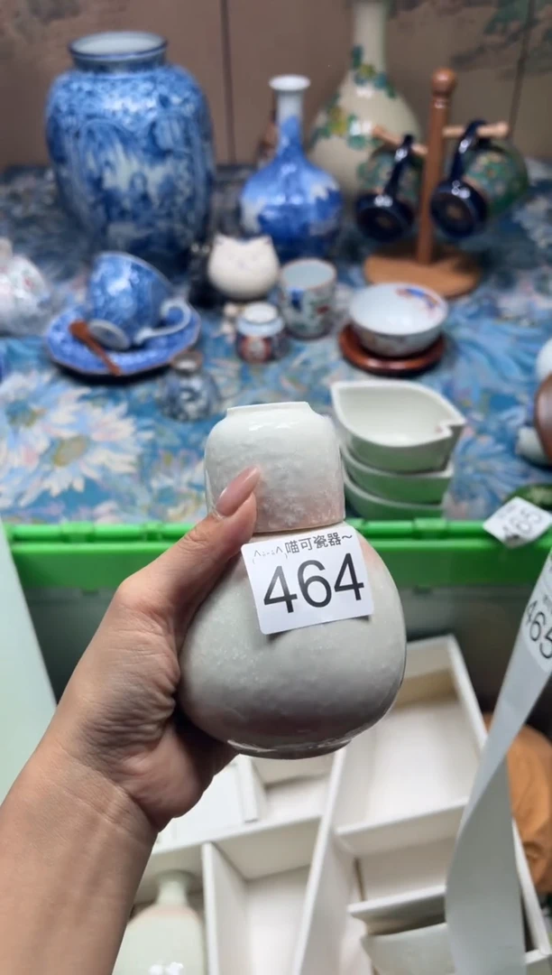 手工艺品钧瓷s**i464