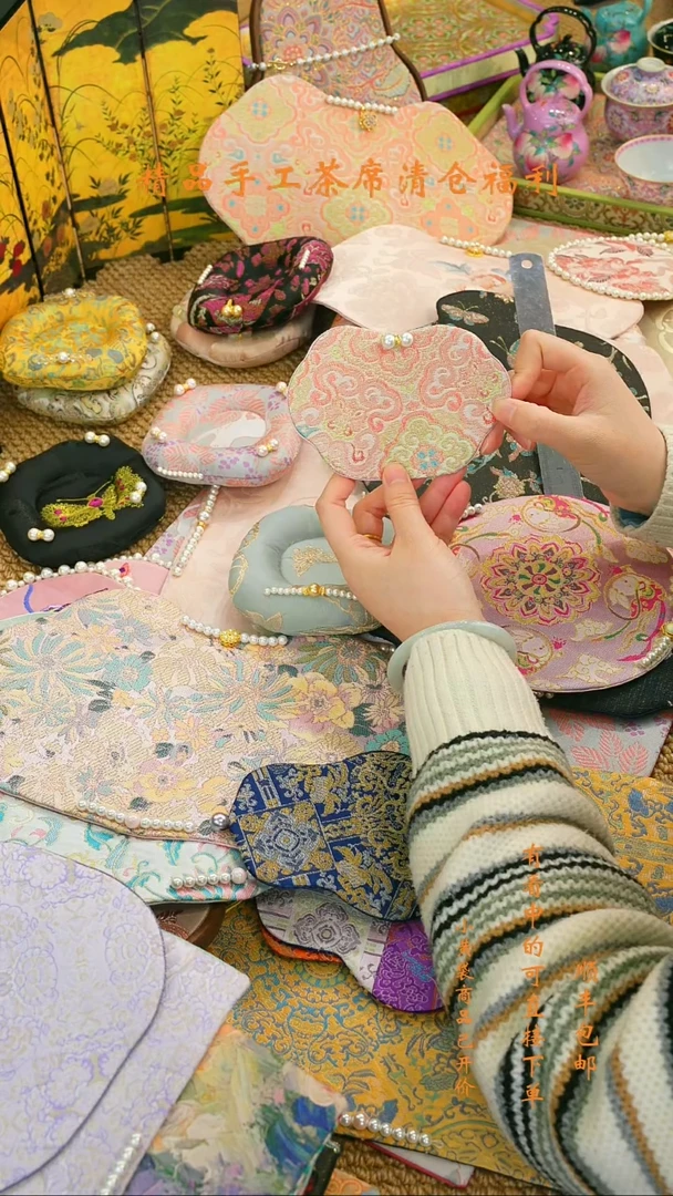 【闪购商品】织锦缎手工茶席 小如意